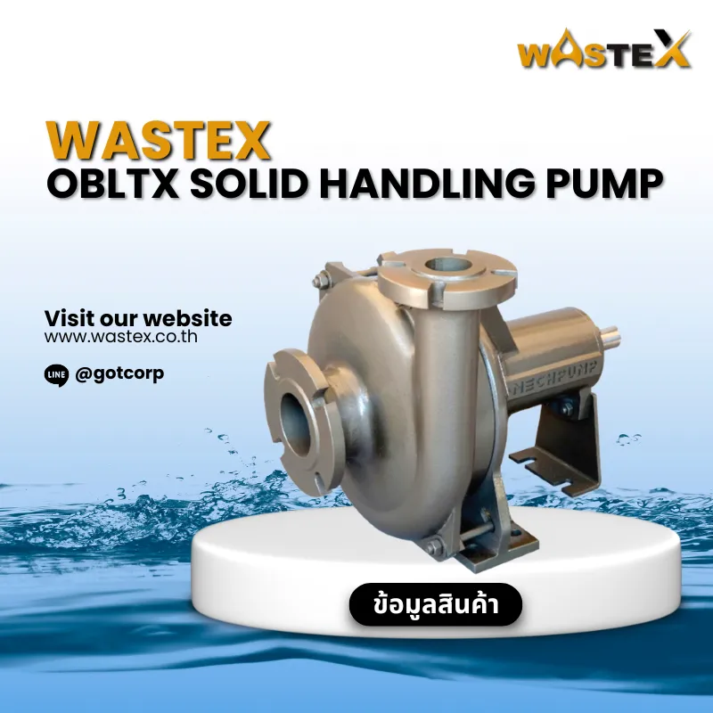 OBLTX Centrifugal priming pump ปั๊มน้ำเสียสแตนเลส